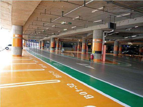 美地寶-環(huán)氧地坪 